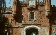 Мемориальный комплекс "Брестская крепость-герой"